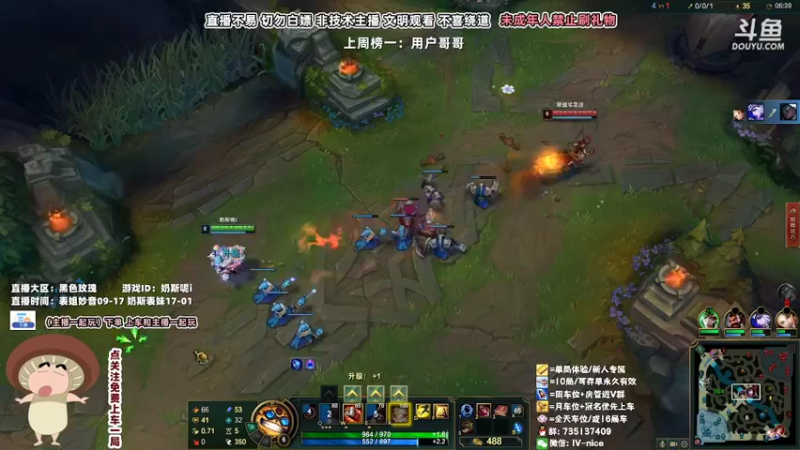 【2022-05-18 23点场】妙音or奶斯：奶斯：点关注免费上车哟