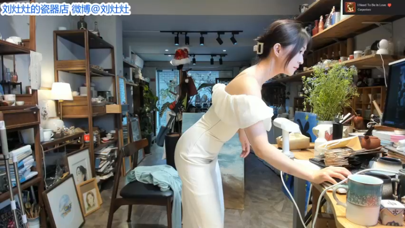 【2022-05-20 12点场】刘灶灶：刘灶灶的瓷器铺，周五啦