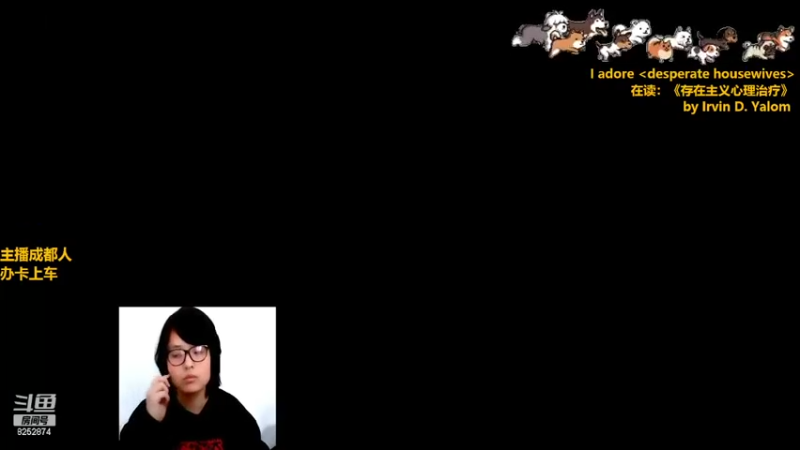 【2022-05-20 10点场】Lilly吃土豆：英语/德语老师的修行