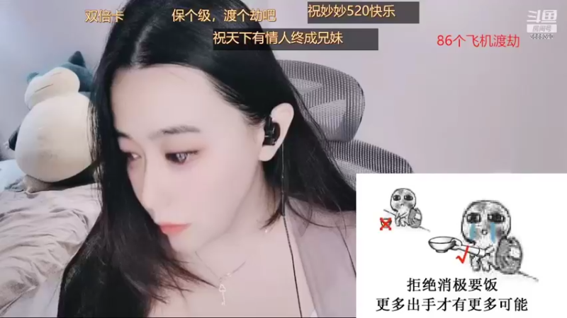 【2022-05-20 19点场】云樱花颜金步摇S：双倍，一期一会倍当珍惜，祝您生日快乐