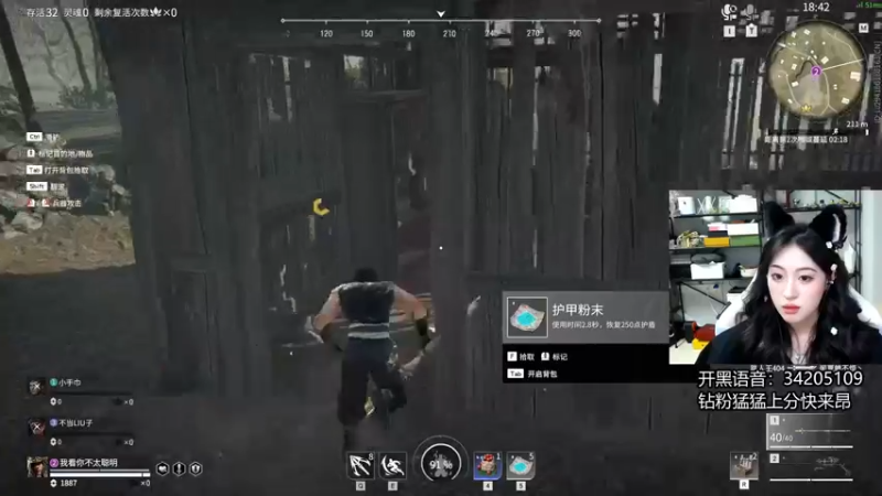 【2022-05-19 10点场】田喽喽：【有车位】女修罗来人躺