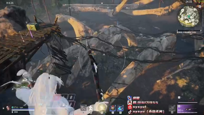 【2022-05-17 13点场】sysyu：【sy】三排水友赛报名见鱼吧！