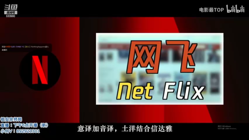 【2022-05-20 07点场】狗康Bfate丶：第一皎月！学技术开心娱乐！