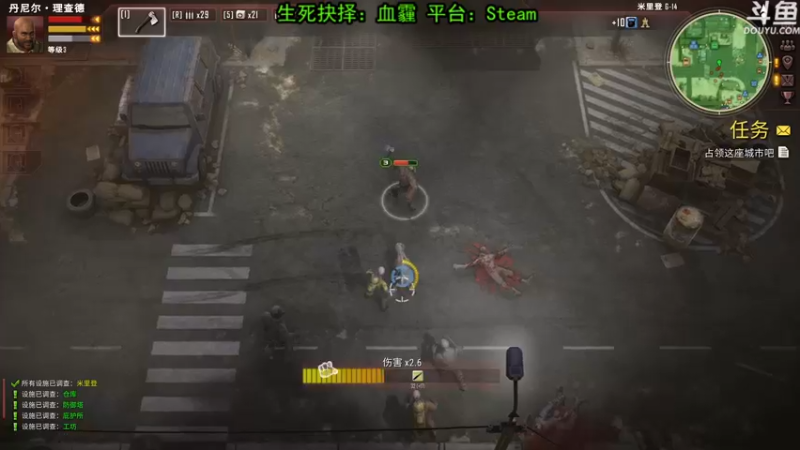 【2022-05-20 19点场】荣耀洋洋：【洋洋】小众，独立，单机游戏！
