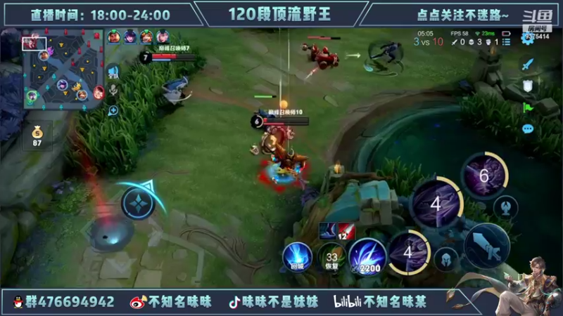 【2022-05-19 22点场】昧昧不是妹妹：觉醒了的你以为