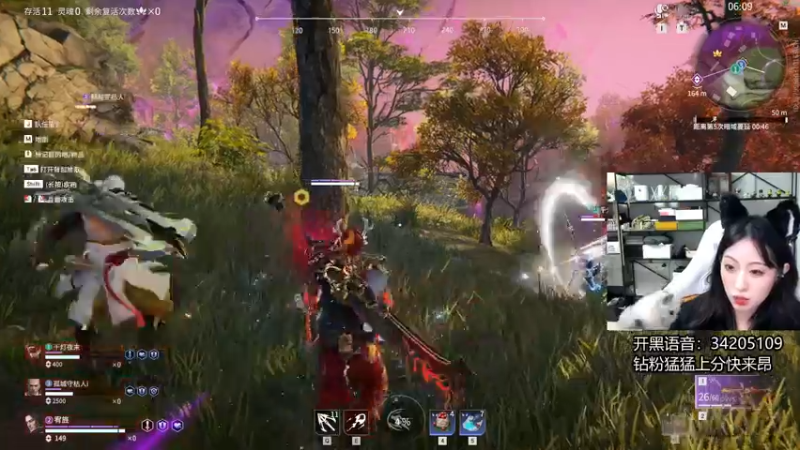 【2022-05-20 11点场】田喽喽：【有车位】女修罗来人躺