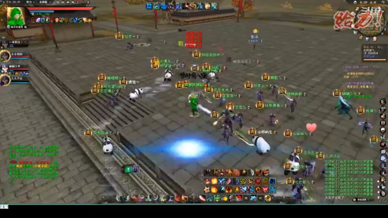 天下3-3.22逐鹿梦境