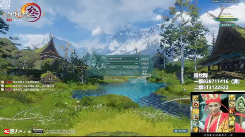 【2022-05-19 15点场】兔子队长丶：少林视角，散排竞技。