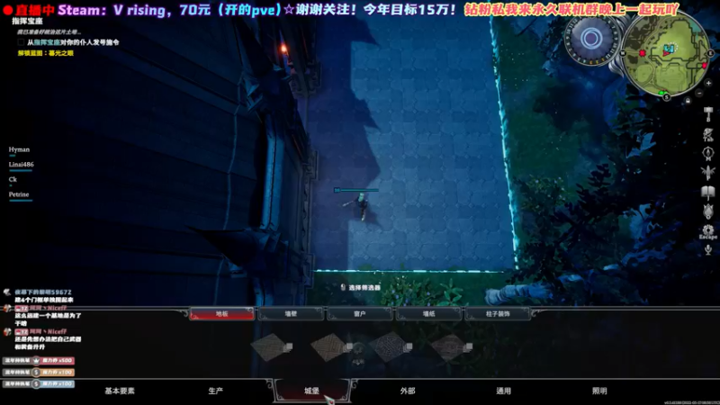 【2022-05-19 21点场】阿愈Ayu：愈❥»V rising，联机联机联机