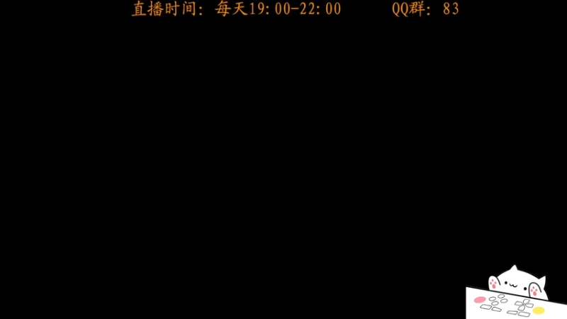 【2022-05-20 19点场】虾仁红糖芝麻酱：有钱有势米尔人