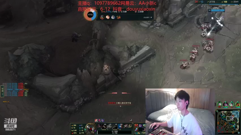【2022-05-20 15点场】小新AAO：峡谷之巅上分冲冲冲！！