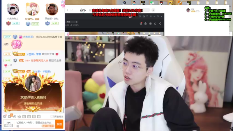 【2022-05-20 18点场】南波儿大魔王丶：祝大家520快乐~ 5526219