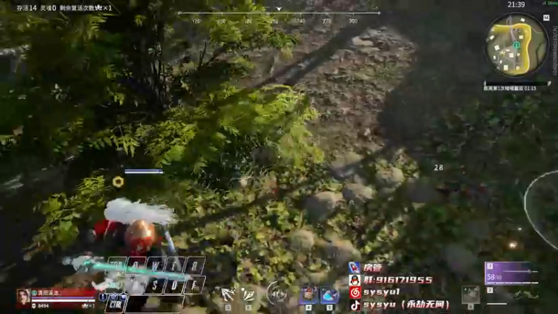 【2022-05-19 22点场】sysyu：【sy】三排水友赛报名见鱼吧！