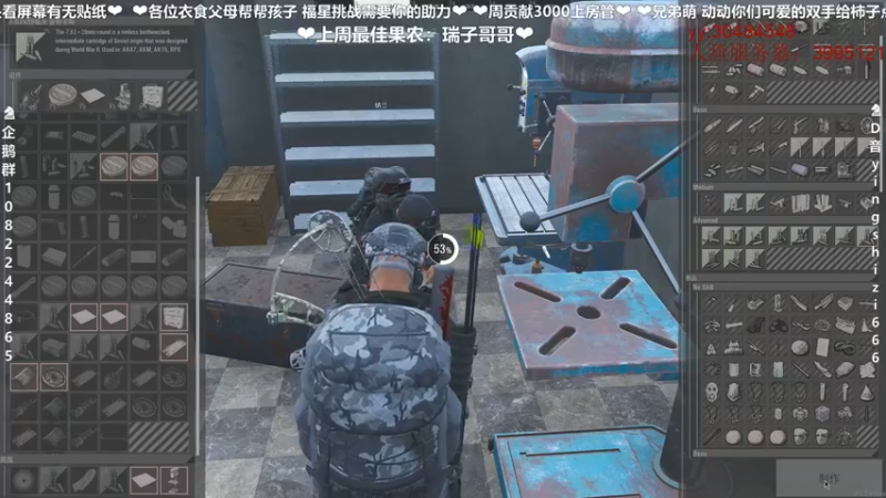 【2022-05-17 23点场】我真的是硬柿子：5.16，有事，开播随缘