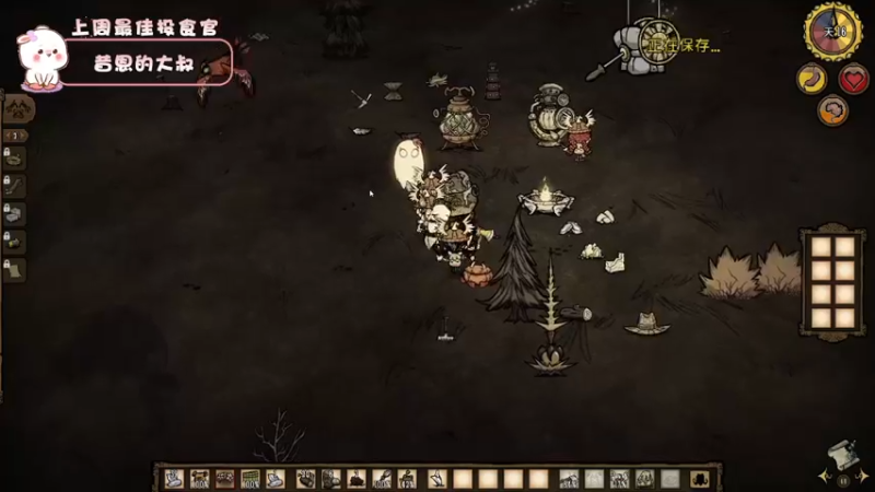 【2022-05-13 21点场】昔恩小姐姐：【搞笑女之究极坏女人~】