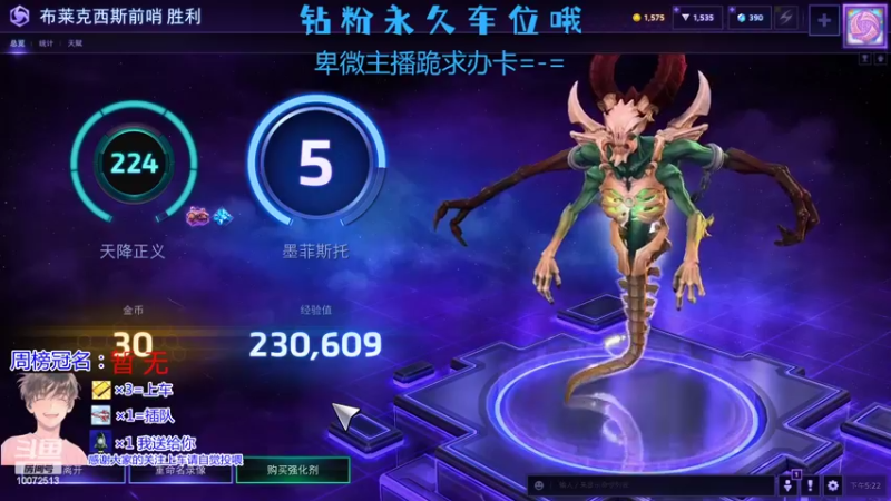 【2022-05-18 17点场】是勒勒也是咖啡：总得想个办法忽悠你进来