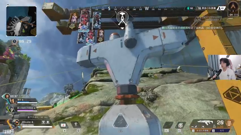 【2022-05-12 20点场】丨绅士瑄丨：服务器15天B测开始：第三天