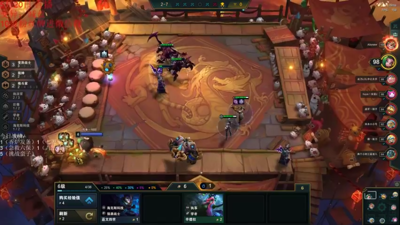 【2022-05-20 15点场】初音未来灰飞：1600分 4666609