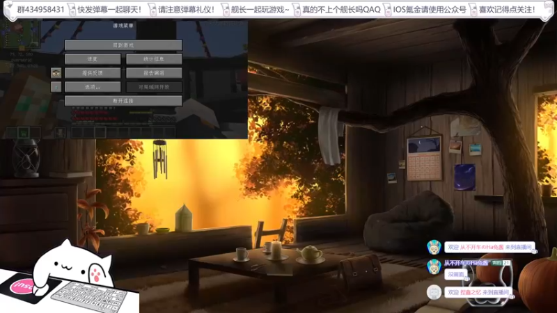 【2022-05-14 20点场】卡卡er丶：孤单单的猎人