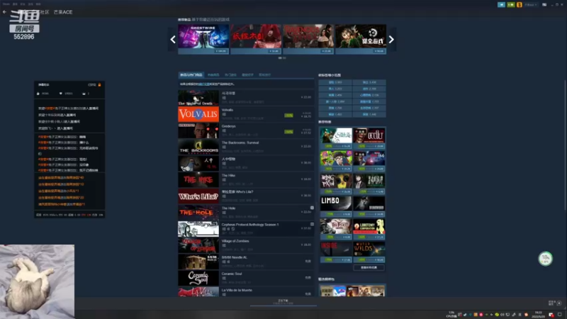 【2022-05-20 19点场】芒果Ace：果子--180有腹肌！