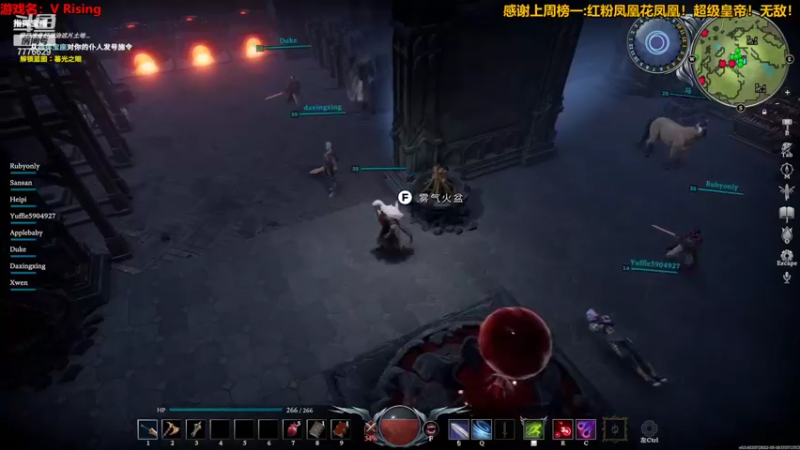 【2022-05-19 21点场】秀才冷男：827.活动日哦~666卡粉丝牌