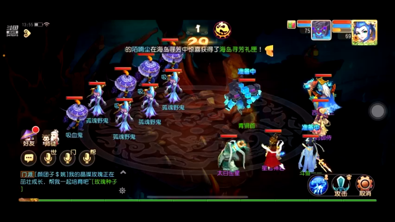 【2022-05-20 13点场】zjz710：赛季末福利：办卡帮上大师