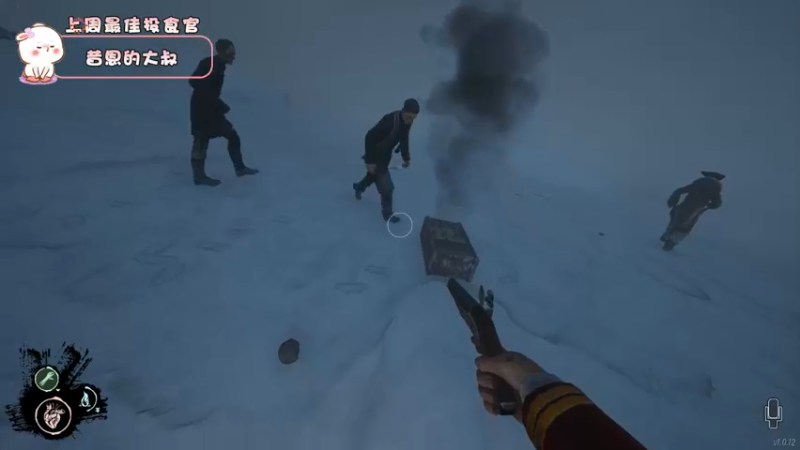 【2022-05-14 19点场】昔恩小姐姐：【搞笑女之究极坏女人~】