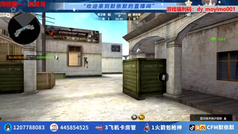 【2022-05-18 14点场】默依默：【顶级画质顶级操作】