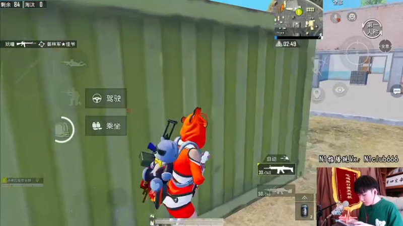 【2022-05-20 12点场】Dy合群：【王牌下饭1喂4】