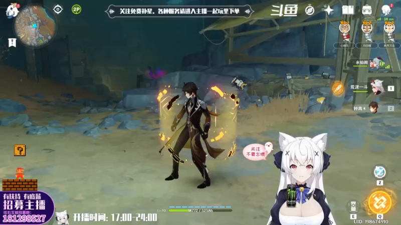 【2022-05-19 20点场】卡佬GTX1080tiPrime：『免费补星』什么都肝の猫猫