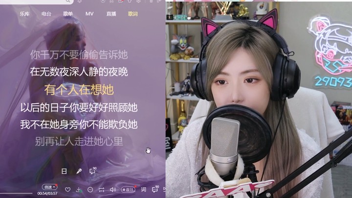 周淑怡《阿拉斯加海湾》