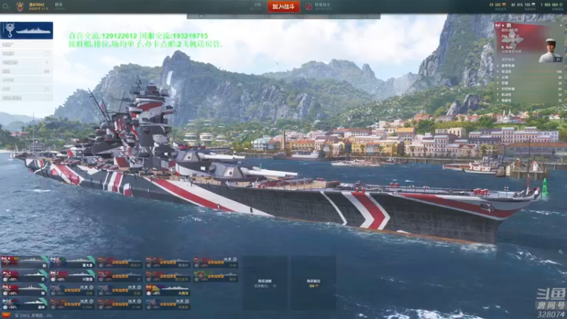【2022-05-19 18点场】天涯凝望：战舰世界 新号肝船!