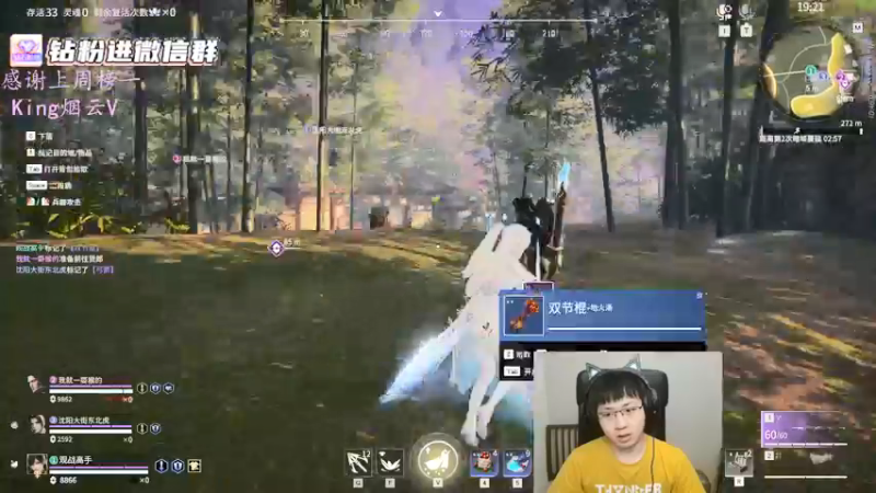 【2022-05-20 04点场】格洛莉娅S：今天正常播