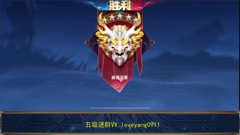 【2022-05-17 11点场】阳阳Yc：国服貂蝉专场教学