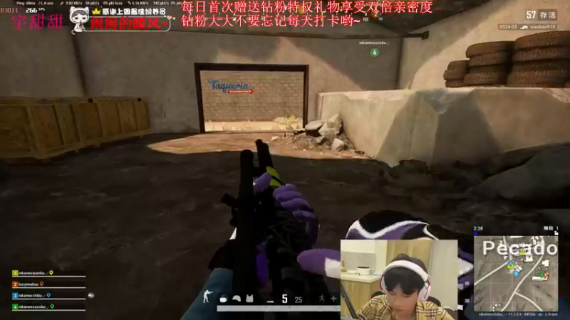 【2022-05-19 21点场】小宇oyo：好了 这下都知道我是ak王子了