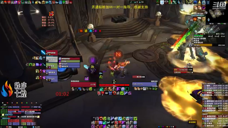 【2022-05-20 00点场】神奇的阿诺：剑在人在DKT