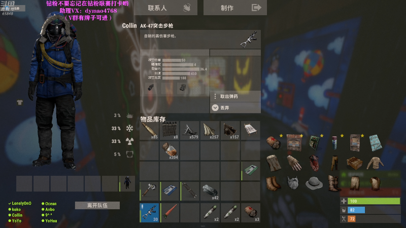 【热门游戏】Happy丨猫腻的精彩时刻 20220520 00点场