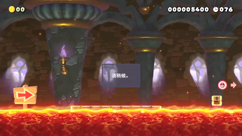 【2022-05-20 21点场】KazeLink：马力欧-Link 技术主播没有GG