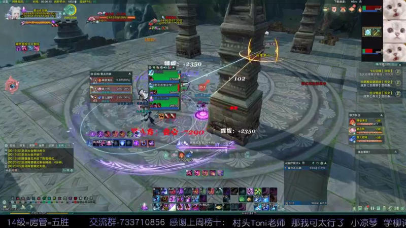 【2022-05-20 00点场】俞白维：招募霸蓬毒