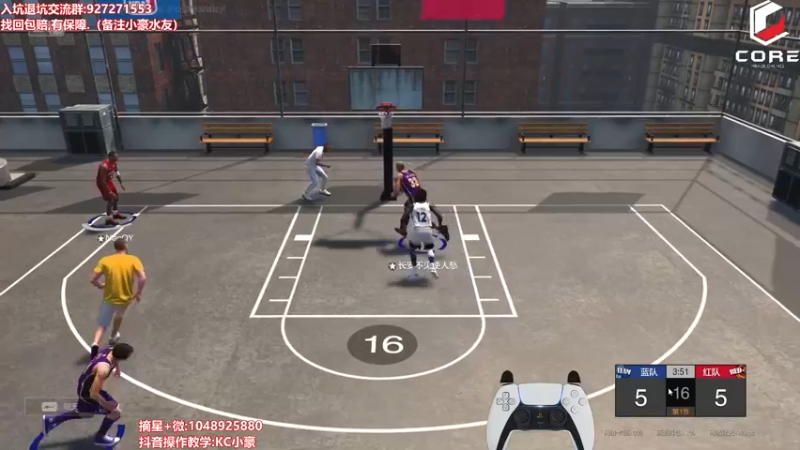 【2022-05-19 20点场】KC丶小豪：复刻展示~极速摘星