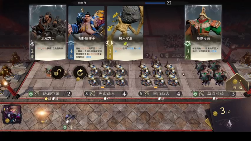 【2022-05-20 14点场】zard1991：zard1991 chill dude