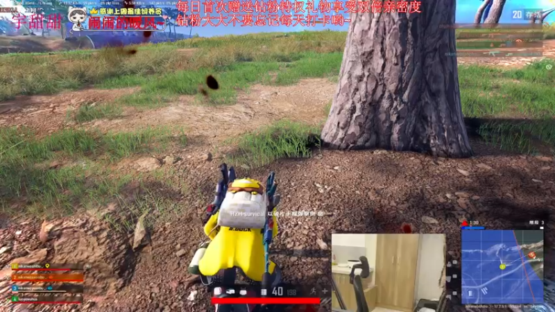 【2022-05-19 19点场】小宇oyo：好了 这下都知道我是ak王子了