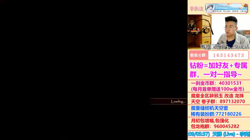 【2022-05-19 20点场】墨羽狼不是摸鱼娘：韩服阿修罗异常bug测试提交中