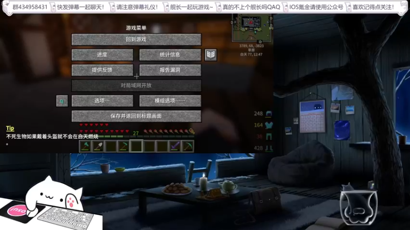 【2022-05-18 20点场】卡卡er丶：真的不点进来看看嘛