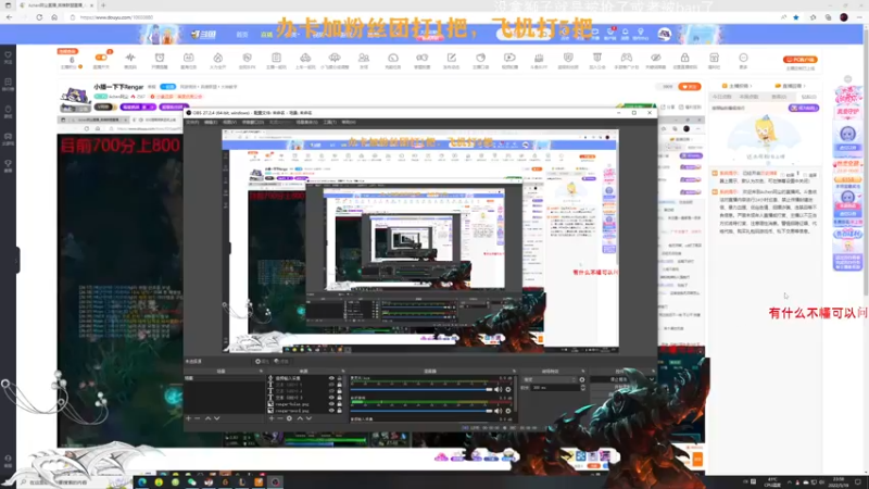 【2022-05-19 23点场】Achen阿尘：小播一下下Rengar