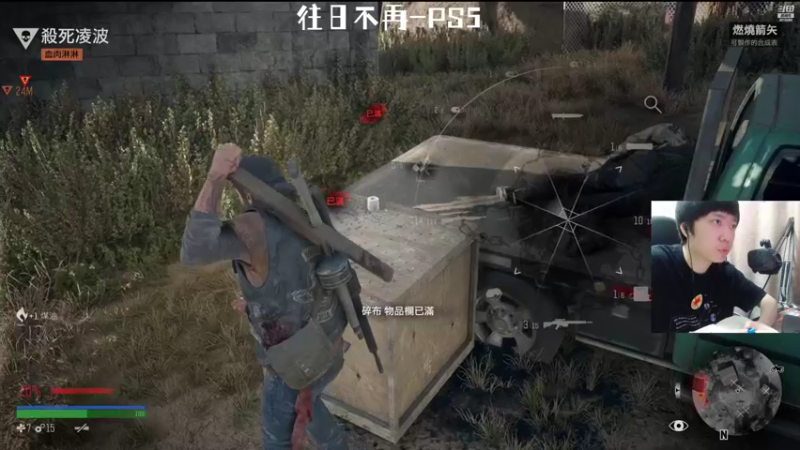 【2022-05-20 18点场】机长YG：【机长】9点恐怖直播！！