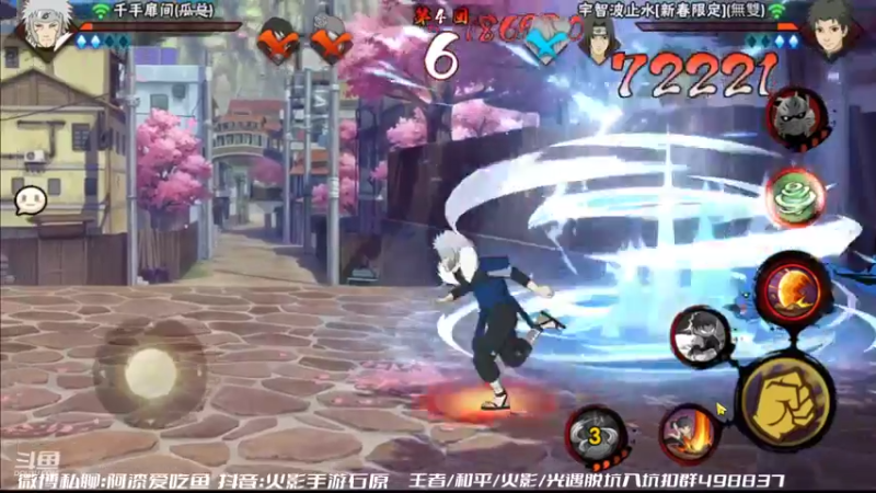 【2022-05-20 14点场】爱吃鱼的石原：石原：520快乐！