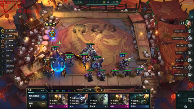 【2022-05-20 13点场】初音未来灰飞：1600分 4666609