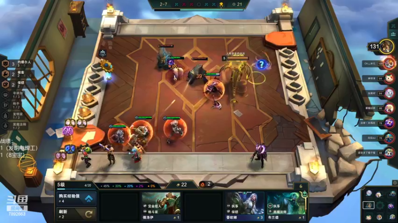 【2022-05-16 10点场】死亡轰炸DD：第一个王者!双区前十