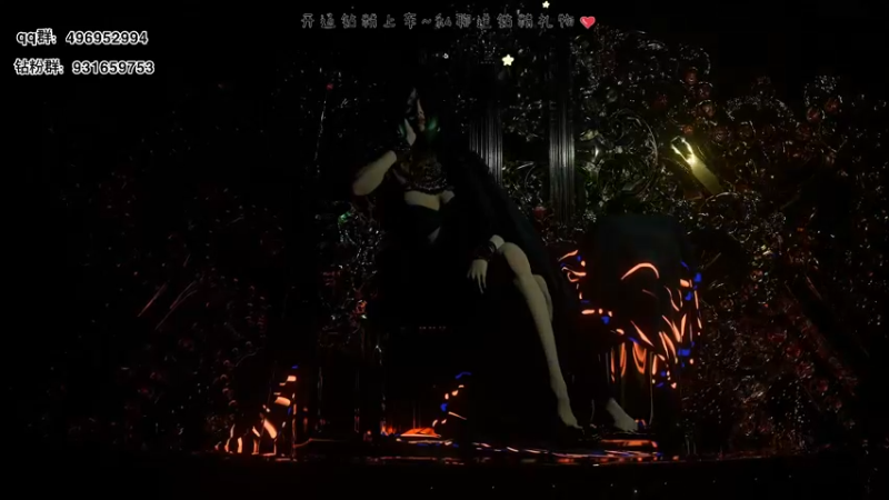【2022-05-20 14点场】宝贝鱼O3O：情人节快乐(#^.^#)